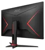27G2SAE/BK  AOC 27G2SAE/BK computer monitor Produktbild-Vorschau 5