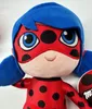 Miraculous Ladybug Cat Noir Plagg Tikki  Kwami Lifesize Produktbild-Vorschau 2