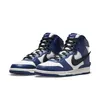 Nike Schuhe Ambush X Dunk High, CU7544400 Podgląd zdjęcia produktu 2