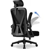 Rear view of an ergonomic office chair with adjustable headrest and armrests, shown against a white background. Produktbild-Vorschau