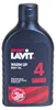 SPORT LAVIT Warm Up Oil 250 ml - Wärmendes Körperöl Produktbild-Vorschau 4