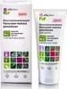 Elfa Haaröl gegen Haarausfall Öl Klettenwurzelöl Klettenöl Produktbild-Vorschau 5