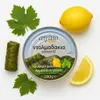 Makedoniki Gefüllte Weinblätter mit Zitronengeschmack 280 g Produktbild-Vorschau 2