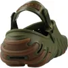 Crocs Sandalia Echo Gum Ro Clog Zielony Podgląd zdjęcia produktu 8