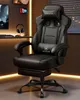 GTPLAYER Gaming Stuhl mit Fußstütze, Ergonomischer Produktbild-Vorschau 8