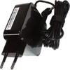 A black ASUS laptop charger with a coiled cord and European plug. Náhled obrázku produktu