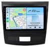 Radio 9 pollici 6+128 GB Android Autoradio per Mitsubishi Anteprima dell’immagine prodotto 1