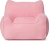 A pink beanbag chair with cat ears. Náhled obrázku produktu
