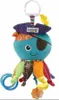 TOMY Lamaze Play & Grow Capitaine Calamari, la pieuvre Voir les images du produit 30