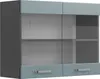A modern wall cabinet with glass doors and drawers. Anteprima dell’immagine prodotto