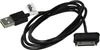vhbw USB-Kabel kompatibel mit Samsung Galaxy Note 10,1, Produktbild-Vorschau 8