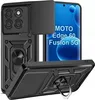 Puzdro pre Motorola EDGE 60 Fusion 5G | EDGE 60 PRO Náhľad obrázku produktu 1