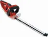 Einhell GC-EH 4550 Doppia lama 450 W 2,5 kg Anteprima dell’immagine prodotto 1