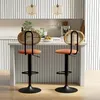 HOMCOM 2er-Set Barhocker, höhenverstellbare Barstühle mit Produktbild-Vorschau 9