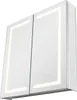 SucceBuy Osvětlená skříňka na léky s HD zrcadlem 65x65cm, Náhled obrázku produktu 1