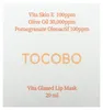 Tocobo Vita Glazed Lip Mask Produktbild-Vorschau 8