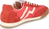 Gant Footwear 30533846 Beylana - Damen Sneaker - G51-Red, Produktbild-Vorschau 31