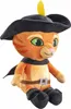 Chat botté en peluche 25cm Voir les images du produit 2