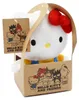 Pluszowa Figura Hello Kitty Classic 14 cm - Sanrio Anteprima dell’immagine prodotto 10
