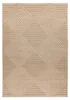 Teppich Dreamcatcher 225 Beige 80x150 cm – Pflegeleicht & Produktbild-Vorschau 1