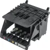 vhbw Druckkopf kompatibel mit HP Officejet Pro 8600 Series, Produktbild-Vorschau 2