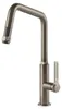 Jednopáková baterie Gessi Officine Gessi 60053 149 37,9 cm Náhled obrázku produktu 1