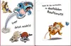 Der Grolltroll ... jetzt reicht's! (Bd. 6) Produktbild-Vorschau 6