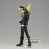 Banpresto - My Hero Academia Present Mic Figurki 18cm Podgląd zdjęcia produktu 3