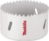 Scie cloche BiM 80 mm Makita 80 mm - Bi-métal Voir les images du produit 1