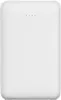 Powerbank mit integriertem USB-C & Lightning Kabel  5000 Produktbild-Vorschau 3