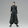 Banpresto Jujutsu Kaisen Suguru Geto Special Figure Hidden Náhled obrázku produktu 2
