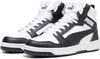Puma Rebound v6 Sneaker in Übergrößen Weiß 392326-01 große Produktbild-Vorschau 3
