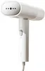 Xiaomi draagbare stoomapparaat voor kleding, 0,16 liter, Productafbeelding-voorbeeld 1