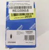 A product box for a Grohe Thermoelement. Produktbild-Vorschau