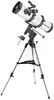 Bresser - 12535 - Pegasus 130/650 EQ3 spiegeltelescoop met Productafbeelding-voorbeeld 1