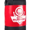 Boxovacie vrece DBX BUSHIDO Kids 60cm/22cm 7kg pre deti, Náhľad obrázku produktu 7