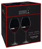 Riedel Veritas Old World Syrah 630 ml 2er Set Produktbild-Vorschau 15