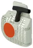 vhbw Seilzugstarter kompatibel mit Stihl MS 230, MS 250, Produktbild-Vorschau 1