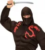 Ninja Schwert mit Scheide 40 cm Produktbild-Vorschau 8