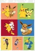 Pokémon: Mein großer Pokémon-Block Produktbild-Vorschau 4