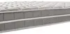 Relaxsan Visco-Matratze 100x200, Höhe 16 cm, 4in1, Produktbild-Vorschau 2
