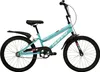 Huffy So Sweet 20-Zoll Mädchenfahrrad Produktbild-Vorschau 2