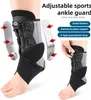 Verstellbare Knöchelbandage mit doppelter Aluminiumschiene, Produktbild-Vorschau 2