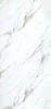 PVC Wandpaneel Duschrückwand Carrara Gold in Marmor-Optik Produktbild-Vorschau 1