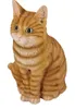 abc HOME | Gartenfigur / Dekofigur Katze | Bewegungsmelder Produktbild-Vorschau 1