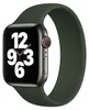 Apple Solo Loop für Watch Series 1-9 / SE / Ultra (2) - Produktbild-Vorschau 1