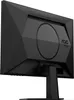The back of a black AOC gaming monitor is shown from a diagonal angle. Náhľad obrázku produktu