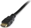StarTech.com 2m HDMI auf DVI-D Kabel (St/St), 2 m, HDMI, Produktbild-Vorschau 4