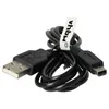 vhbw USB Kabel kompatibel mit Nintendo 3DS Spielekonsole - Produktbild-Vorschau 4