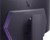 UltraGear Curved Smart-Gaming-Monitor, Weiß, 45 Zoll, WQHD, Produktbild-Vorschau 14